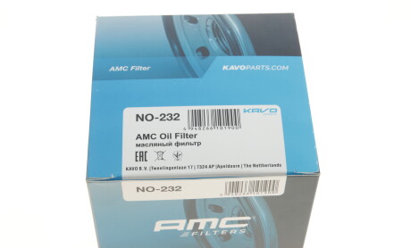 Фото 5 - Масляний фільтр KAVO NO-232 (NO232)