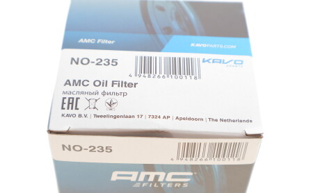 Фото 4 - Масляный фильтр KAVO NO-235 (NO235)