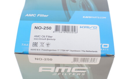Фото 3 - Масляний фільтр KAVO NO-250 (NO250)