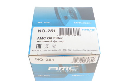 Фото 2 - Масляний фільтр KAVO NO-251 (NO251)