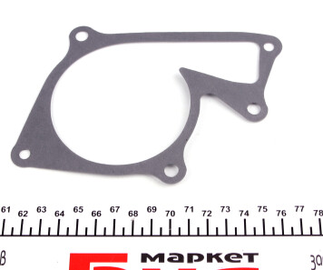 Фото 2 - Водяний насос KAVO NW-1287 (NW1287)