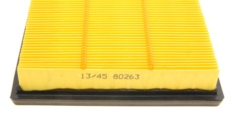 Фото 3 - Воздушный фильтр KAVO SA-9090