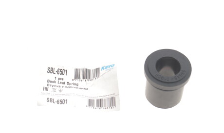 Фото 2 - Ресора KAVO SBL-6501 (SBL6501)