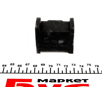 Фото 3 - Втулка стабилизатора KAVO SBS-1008 (SBS1008)