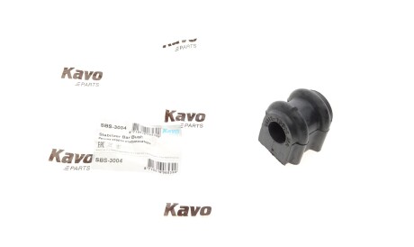 Втулка стабілізатора PARTS - (548131C010) KAVO SBS-3004