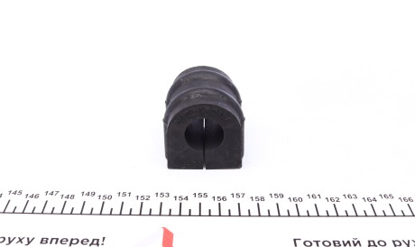 Фото 2 - Втулка стабилизатора KAVO SBS-3065 (SBS3065)