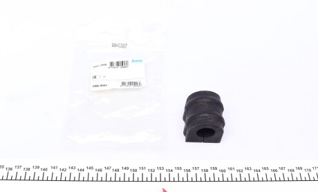 Втулка стабілізатора PARTS - KAVO SBS-3065