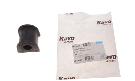 Фото 2 - Втулка стабілізатора KAVO SBS-4009 (SBS4009)