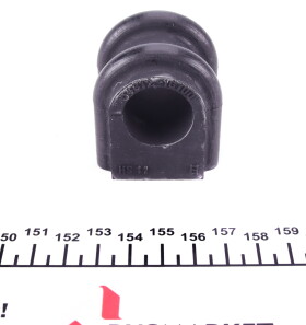 Фото 2 - Втулка стабилизатора KAVO SBS-4022 (SBS4022)