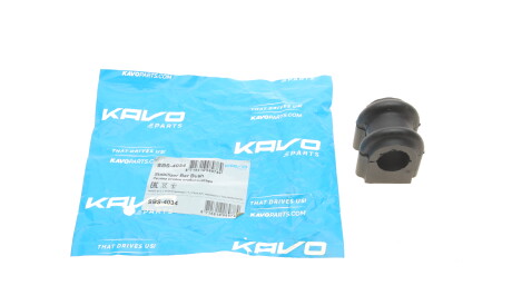 Фото 2 - Втулка стабілізатора KAVO SBS-4034 (SBS4034)