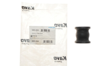 Фото 2 - Втулка стабилизатора KAVO SBS-4503 (SBS4503)