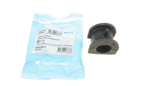 Фото 2 - Втулка стабілізатора KAVO SBS-5517 (SBS5517)