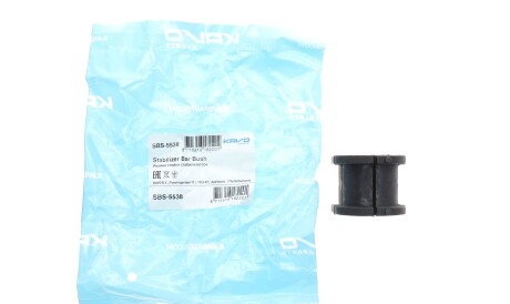 Фото 2 - Втулка стабілізатора KAVO SBS-5538 (SBS5538)