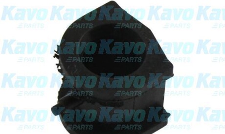 Втулка - KAVO SBS-5542