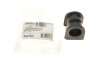 Втулка стабілізатора (переднього) Nissan Sunny III 90-95 (d=27.7mm) PARTS - (5461258Y10, 5461265E00) KAVO SBS-6503 (фото 2)