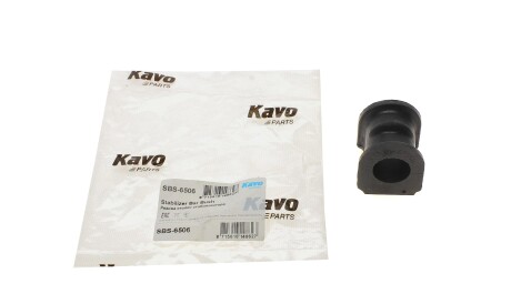 Втулка стабілізатора PARTS - KAVO SBS-6506