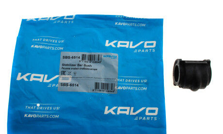 Фото 5 - Втулка стабілізатора KAVO SBS-6514 (SBS6514)
