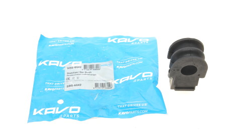 Фото 2 - Втулка стабілізатора KAVO SBS-6542 (SBS6542)