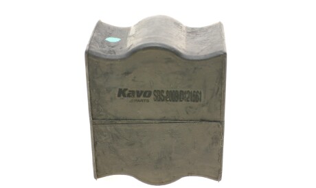 Фото 2 - Втулка стабилизатора KAVO SBS-8009 (SBS8009)