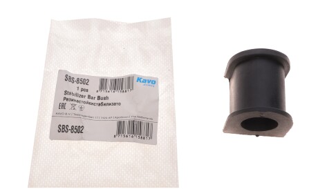 Фото 2 - Втулка стабілізатора KAVO SBS-8502 (SBS8502)