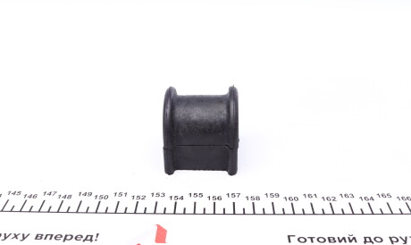 Фото 2 - Втулка стабилизатора KAVO SBS-9024 (SBS9024)