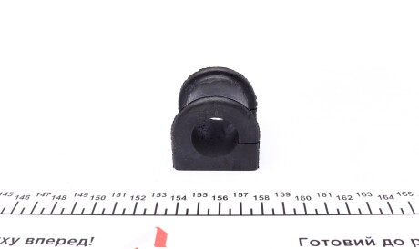 Фото 3 - Втулка стабилизатора KAVO SBS-9024 (SBS9024)