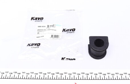 Втулка стабілізатора PARTS - (4881533090, 4881533101) KAVO SBS-9024