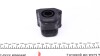 Втулка стабілізатора пер. Rav 4 III/IV 05- Пр. (23.1mm) - ((4881542100, 4881542120, 4881542140, 4881542121)) KAVO SBS-9027 (фото 5)