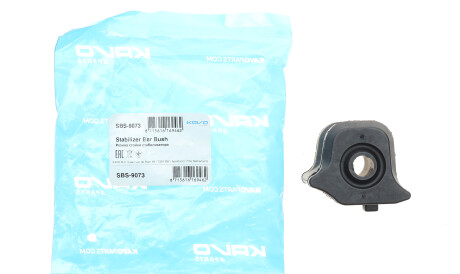 Фото 2 - Втулка стабілізатора KAVO SBS-9073