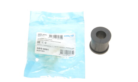 Фото 2 - Втулка стабілізатора KAVO SBS-9091 (SBS9091)