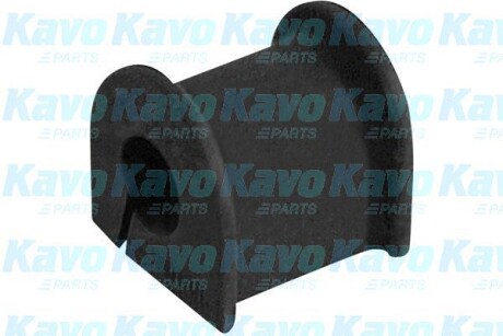 Втулка - KAVO SBS-9126