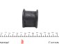 Втулка стабілізатора (переднього) Toyota Camry 01-06 (d=23mm) PARTS - (4881533090) KAVO SBS-9133 (фото 3)