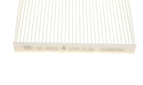 Фото 3 - Фильтр салона KAVO SC-9510 (SC9510)