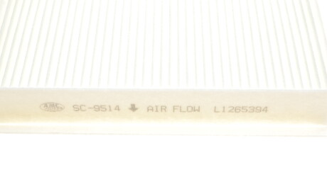 Фото 3 - Фильтр салона KAVO SC-9514 (SC9514)