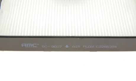 Фото 3 - Фильтр салона KAVO SC-9607 (SC9607)