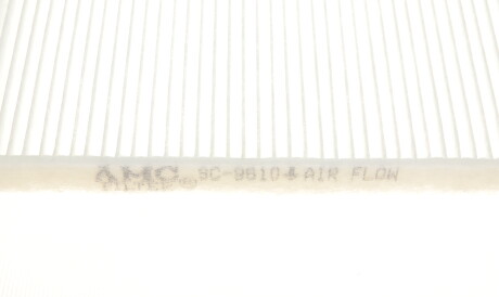 Фото 3 - Фільтр салону KAVO SC-9610 (SC9610)