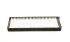 Фільтр салону PARTS - (p6812008130, 6812008130, 68120083A) KAVO SC-9802 (фото 2)