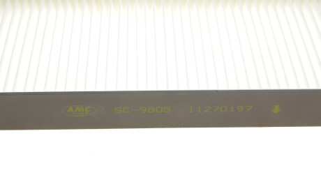 Фото 3 - Фільтр салону KAVO SC-9805 (SC9805)