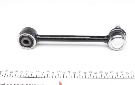 Фото 2 - Рычаг KAVO SCA-4028 (SCA4028)