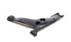 Важіль підвіски PARTS - (mr961392, mr961262) KAVO SCA-5574 (фото 2)