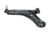 Control/Trailing Arm, wheel suspension - (4520261M00) KAVO SCA8616 (фото 1)