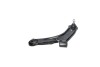 Control/Trailing Arm, wheel suspension - (4520261M00) KAVO SCA8616 (фото 2)