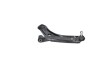 Control/Trailing Arm, wheel suspension - (4520261M00) KAVO SCA8616 (фото 3)