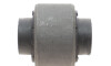 Mounting, control/trailing arm - KAVO SCR10017 (фото 1)