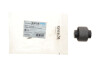 Mounting, control/trailing arm - KAVO SCR10017 (фото 2)