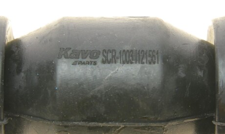 Фото 2 - Сайлентблок важеля KAVO SCR-1003 (SCR1003)