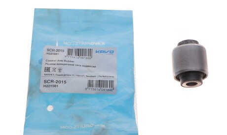 Фото 2 - Сайлентблок рычага KAVO SCR-2015 (SCR2015)