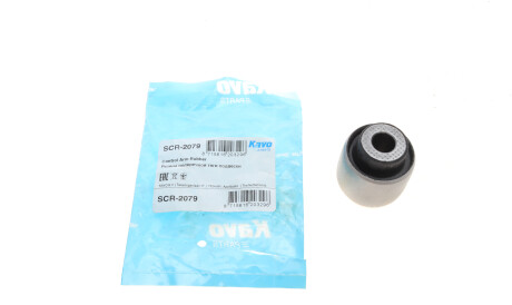Втулка важеля PARTS - KAVO SCR-2079
