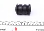 Втулка важеля PARTS - (5455102000, 5455122000, 5455122100) KAVO SCR-3013 (фото 3)