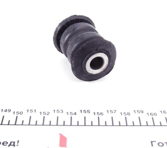 Фото 2 - Сайлентблок рычага KAVO SCR-6517